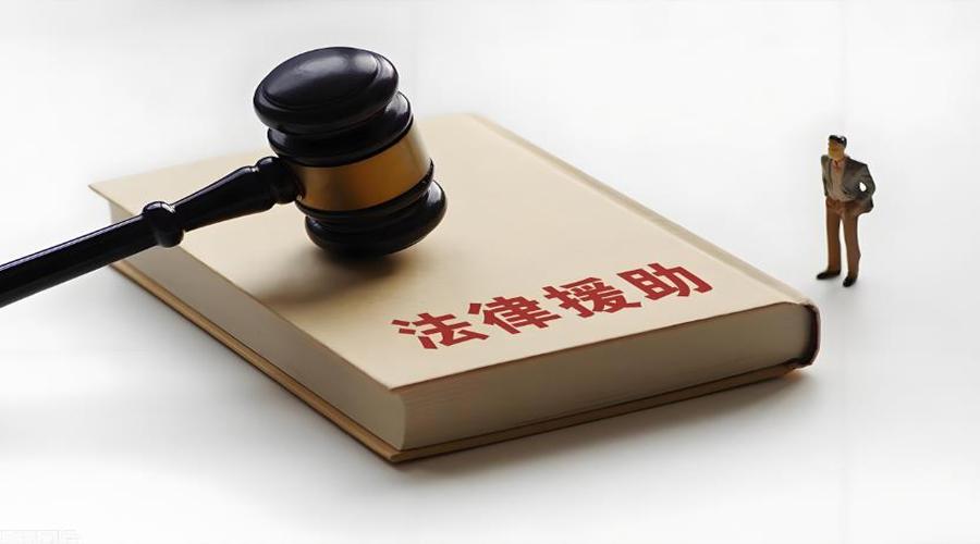 吉林首家性侵未成年人法援工作站成立