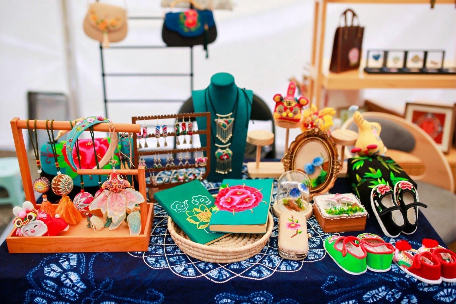 “楚雄彝繡”圖形集體商標獲核準注冊